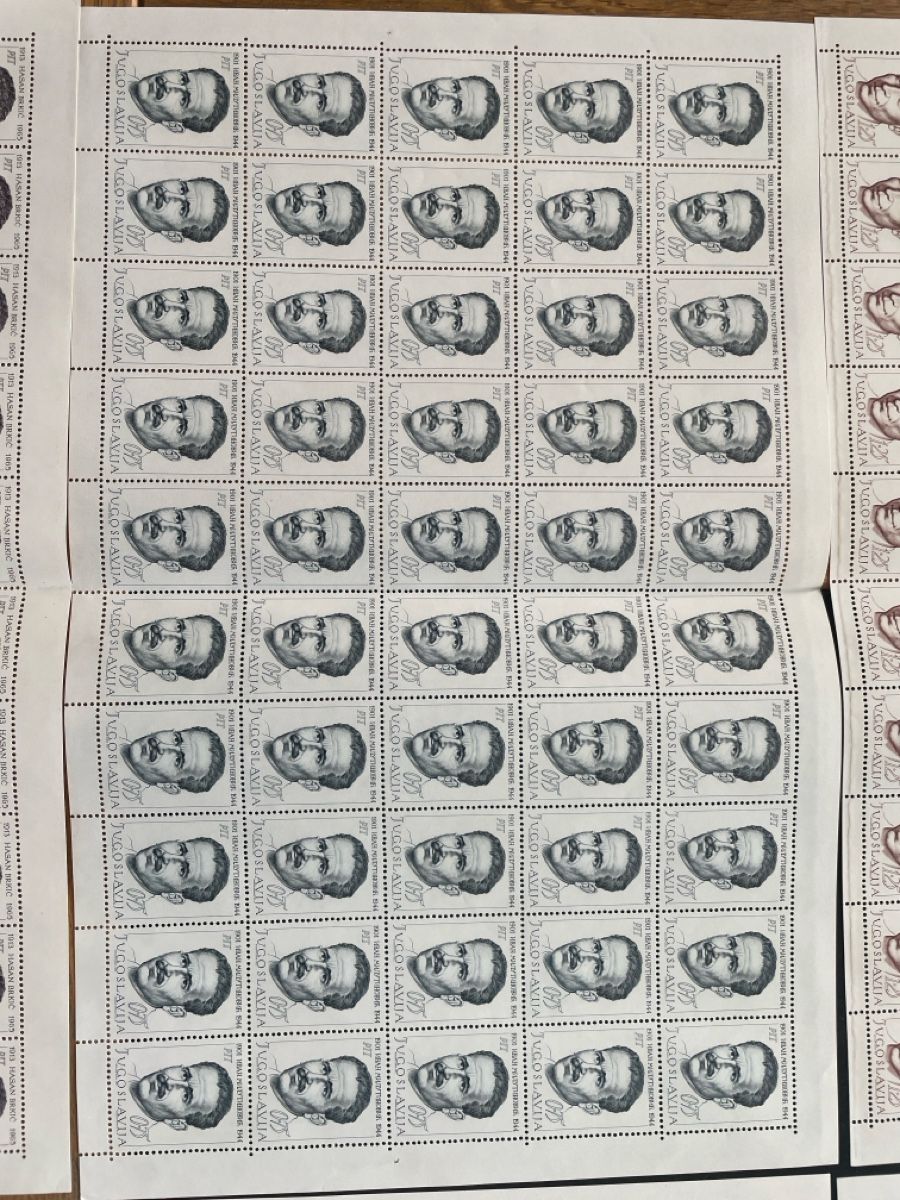 Alle Briefmarken: Bogensatz Jugoslawien Volkshelden Postfrisch  – Gebraucht aus Roggwil TG von Lph_m9nm 5