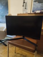 Samsung Odyssey G5 Bildschirm 