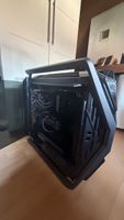 Ryzen 7 9800X3D | RTX 5070 Ti | 48GB | 3TB | Win11 Pro