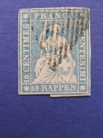 10 Rp.Strubel Nr.23B/SH 23B3, feine eidg.Raute - SBK: 160.-.