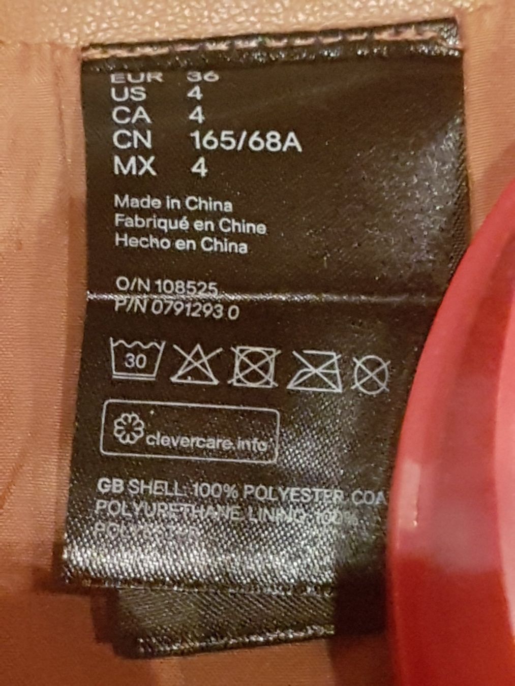 H&M Röcke: Jupe imitation cuir camel taille 36 marque H&M – Gebraucht aus Villiers von san_jn5w 2