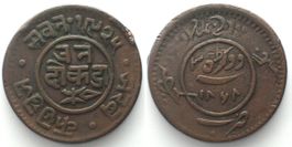 Indien - Kutch KUTCH 3 Dokda 1868 PRAGMALJI II. Kupfer