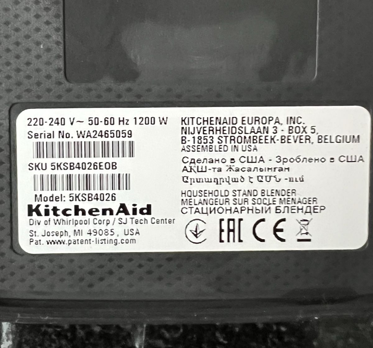 Küchengeräte: KitchenAid Artisan 400 – Neu (gemäss Beschreibung) aus Wangen an der Aare von rob_j88b 1