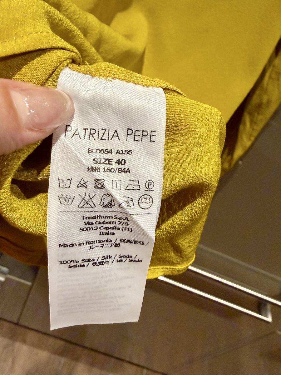Patrizia Pepe Camicette: Patrizia Pepe Seidenbluse – Usato da Fällanden venduto da Pilli91 3