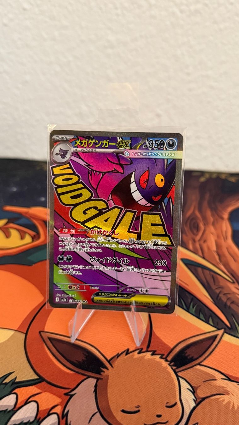 Pokémon Cartes à collectionner: Pokemon Mega Gengar ex 230/193 – D'occasion à Dübendorf par Simplysimi