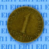 ATS___1.00 1981 -vz 1 Schilling