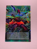 Yu-Gi-Oh! Triple Borrel Launch LOCR-JP018 [Overframe]