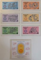 Bulgarien 1972 XX. Olympia Muench. Satz 6V + Block MNH