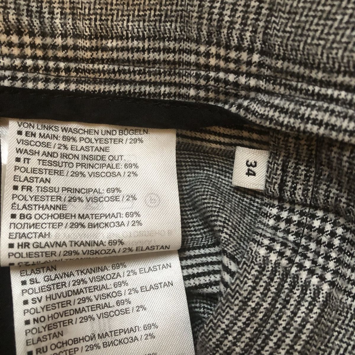 Marc O'Polo Pantaloni: Quality 7/8 pants – Usato da Lausanne venduto da cadeha 3