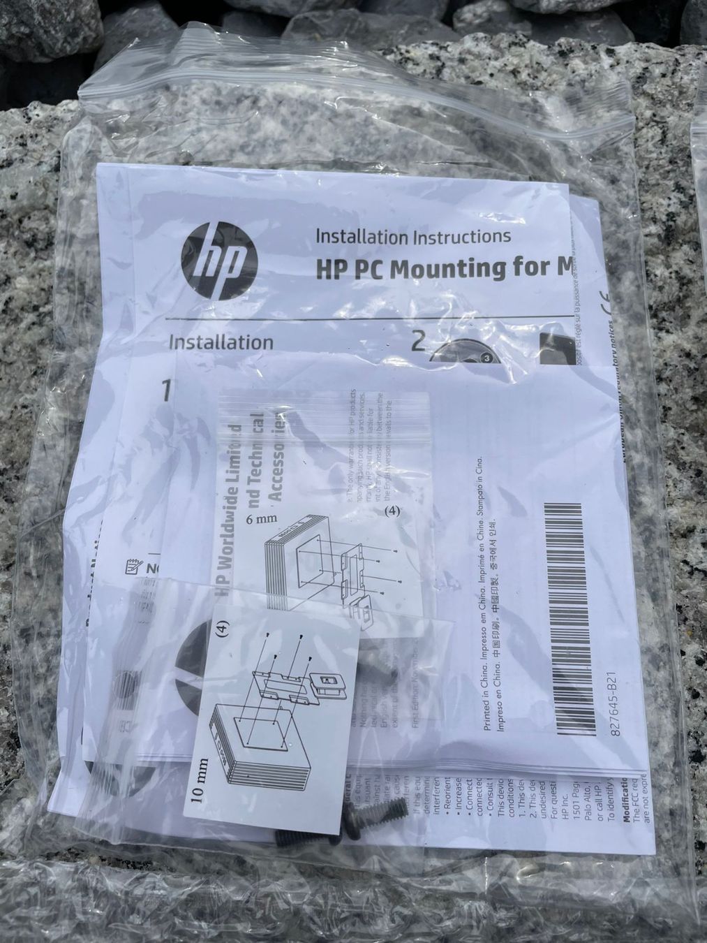 Supporti a parete: PC Mounting Bracket von HP mit HDMI Kabel – Nuovo e nell'imballaggio originale da Wängi venduto da Thurgauer98 2