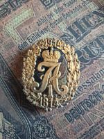 Jubiläums abzeichen 1914 Kaiser Alexander Garde