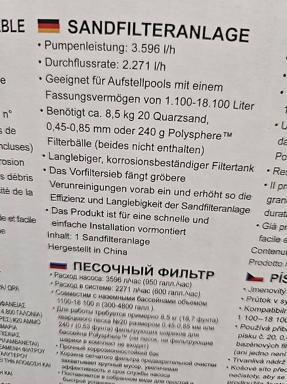 Heizgeräte: Sandfilter und Wärmepumpe – Gebraucht aus Riggisberg von taninchen 1