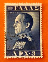 Briefmarken aus Griechenland gestempelt  Siehe Original Foto