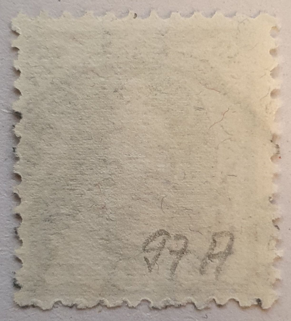 Alle Briefmarken: Stehende Helvetia 97A Kat. 100.- – Gebraucht aus Balgach von SIMEON27 1