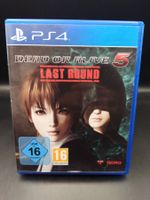 Dead or Alive 5 Last Round PS4 / PS5  📀🎮📀 TOP