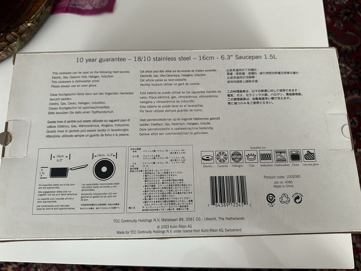 Sigg Töpfe: SIGG Topf 16 cm 1.5 L mit Deckel – Neu und originalverpackt aus Glattbrugg von SMusic98 1
