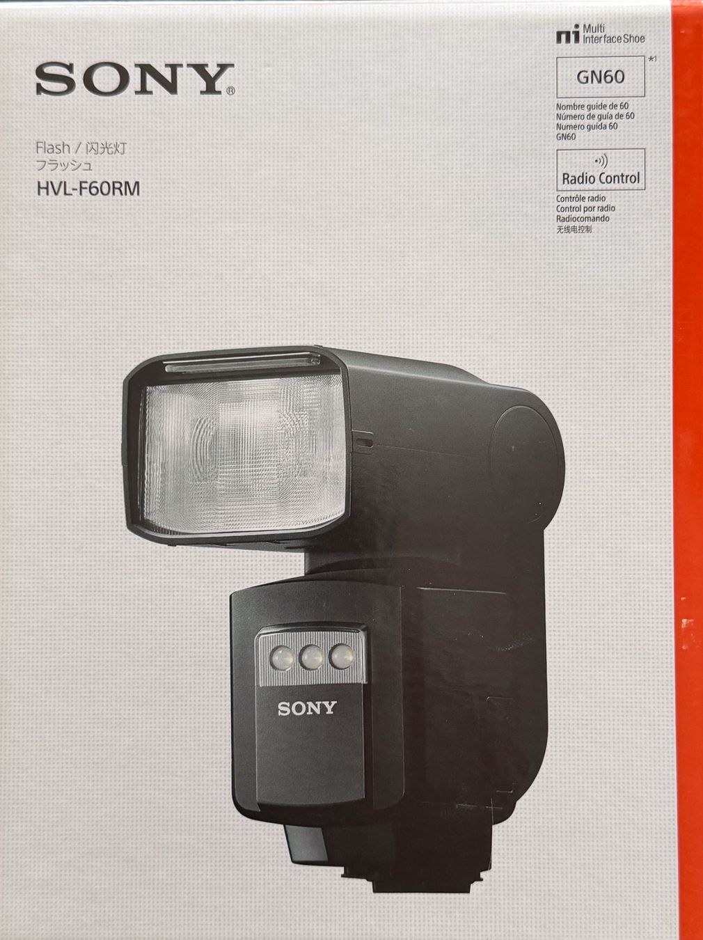 Sony Blitze: Sony Flash HVL-F60RM – Gebraucht aus herzogenbuchsee von dipietro01