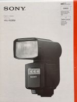 Sony Flash HVL-F60RM