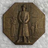 Für die Schweizer Nationalspende und das Rote Kreuz 1940