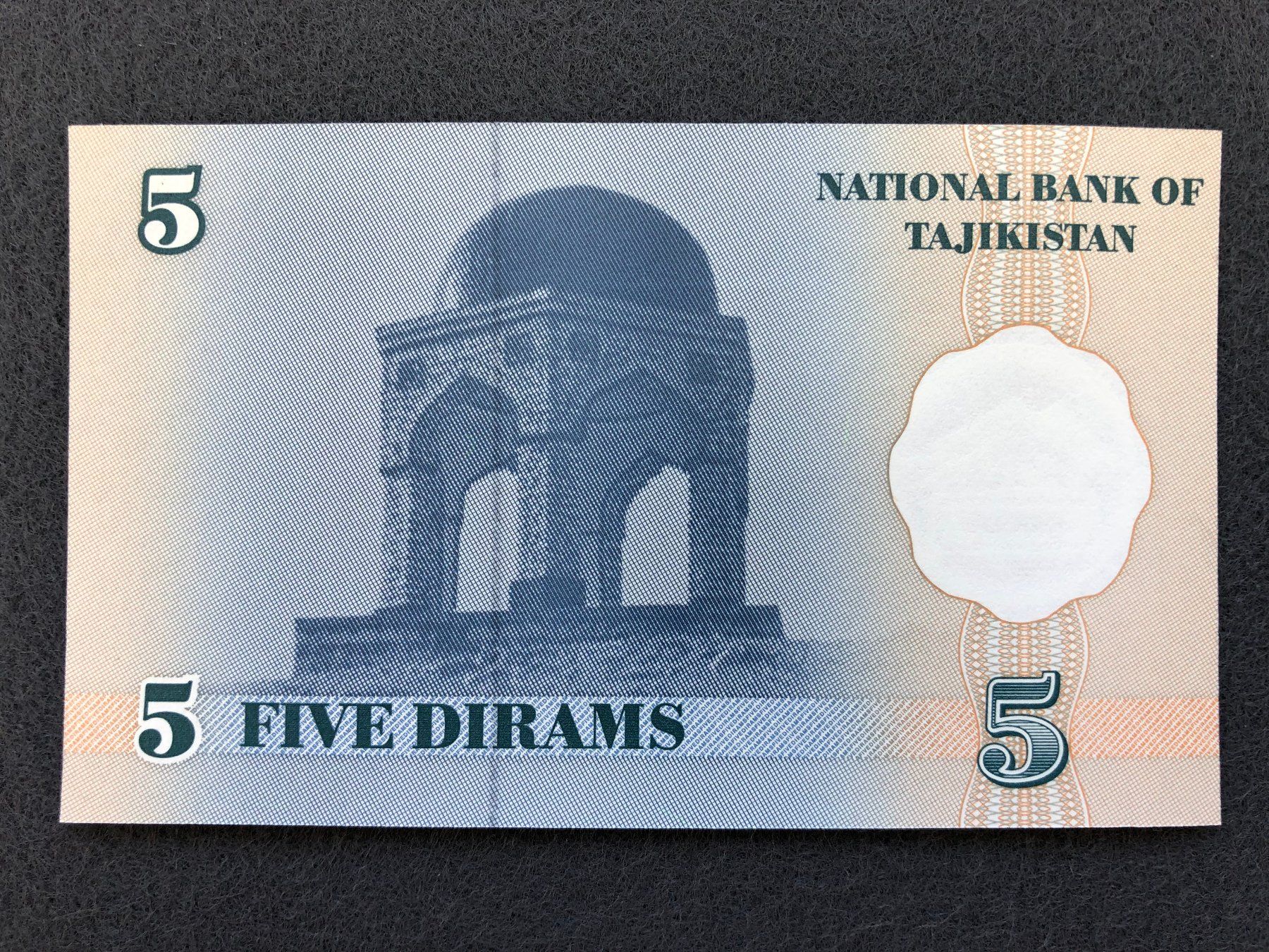 Billets de banque: Tadschikistan 1999 - Tajikistan - 5 Diram UNC – Neuf avec emballage d'origine à Pfäffikon SZ par Sieben77