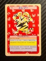 Electabuzz [Green Back] #125 Pokemon Japanese Topsun