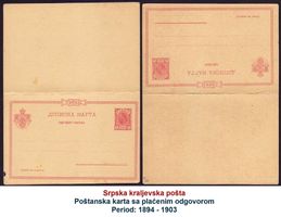 Postkarte mit bezahlter Antwort Serbien