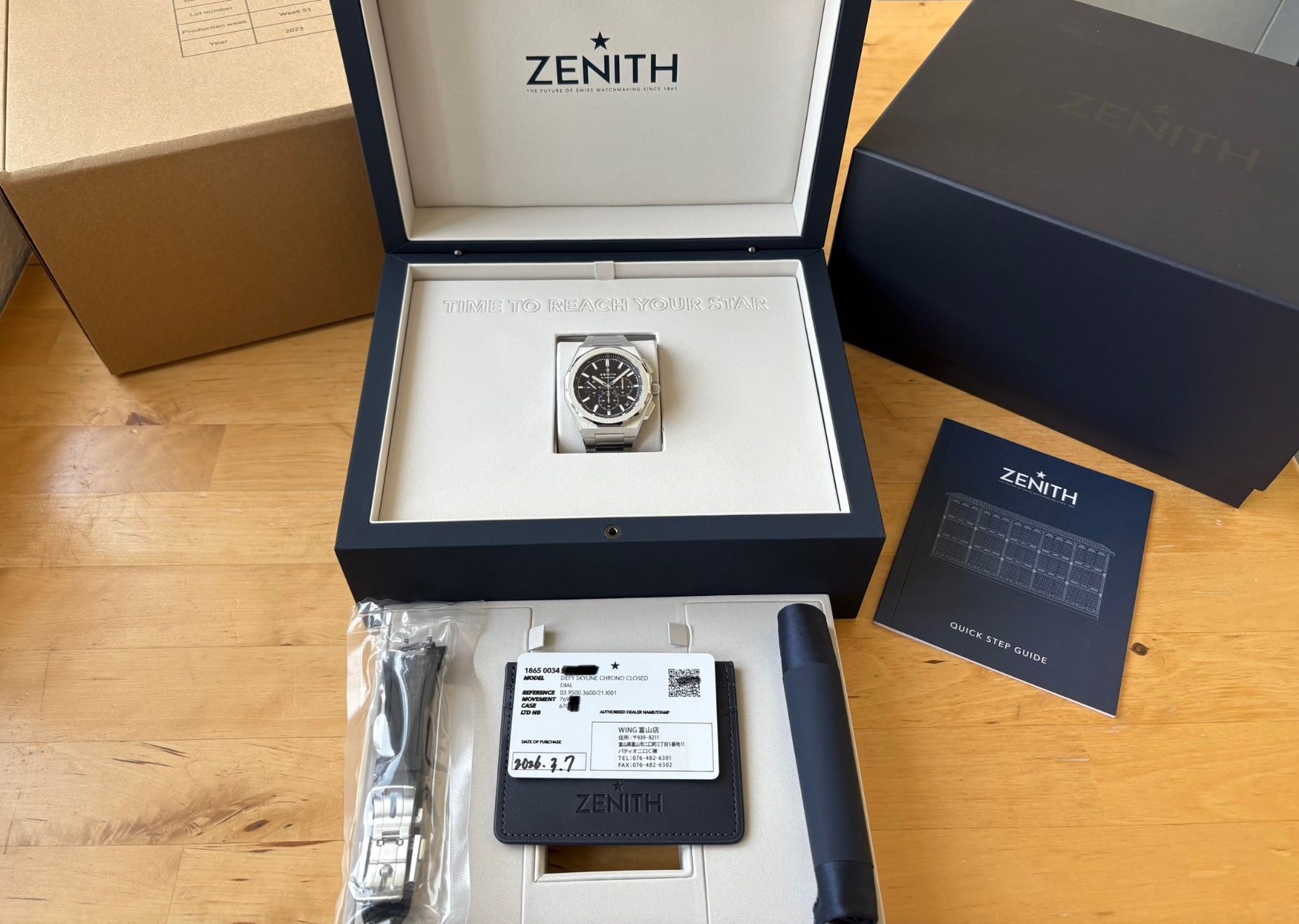 Zenith Montres: ZENITH Defy Skyline Chronograph - Fullset mit Garantie – D'occasion à Birsfelden par Mynos 1