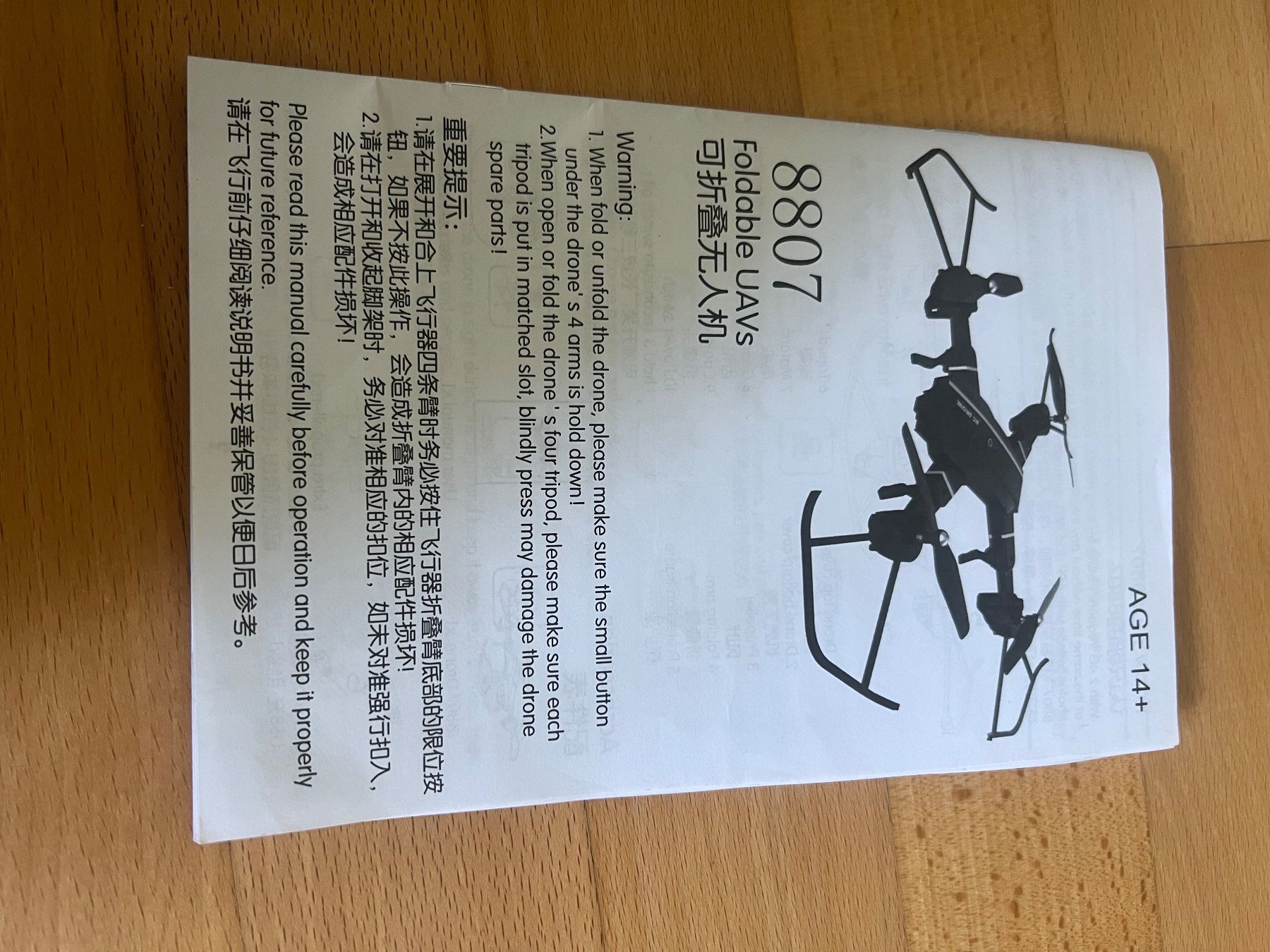 Modellismo RC: RC Drohne: Smart RC faltbar – Usato da Zürich venduto da Stami129 7