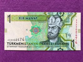 Turkmenistan 2009 - 1 Manat UNC