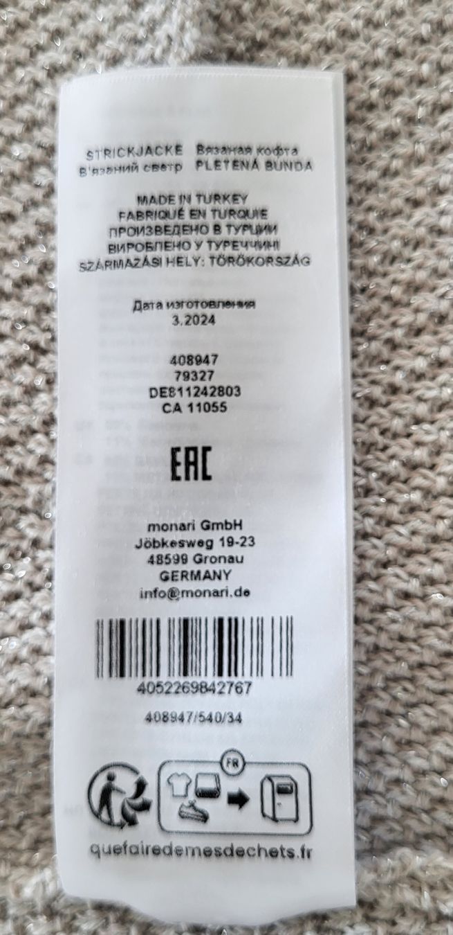 Monari Jacken: Monari Strickjacke hellbeige – Neu (gemäss Beschreibung) aus Heimberg von Danita20 8