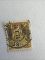 Briefmarke Schweiz 12 Rappen Frauentitel Used