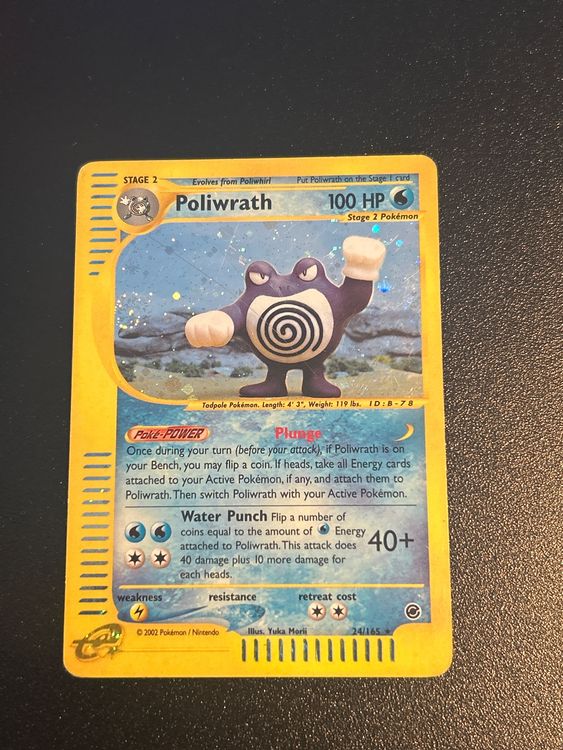 Poliwrath (24/165) [Expedition: Base Set]
