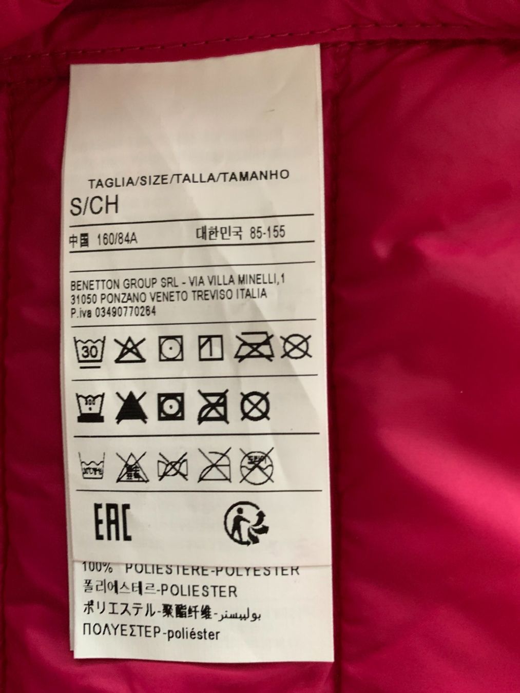 Benetton Gilet & Giacche senza maniche: Gilet Benetton, NEU, Grösse S – Nuovo (secondo la descrizione) da schmerikon venduto da nicole091 6