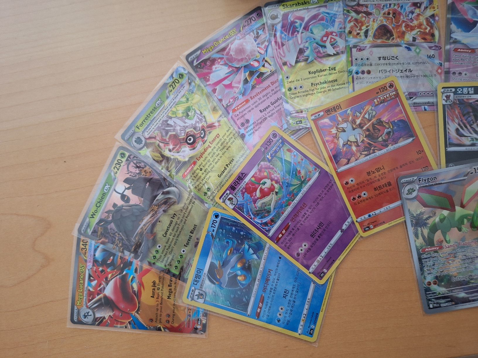 Pokémon Carte collezionabili: Pokemon EX-Karten Sammlung – Usato da Hunzenschwil venduto da oli23 1