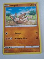 Pampuli Pokemon Karte