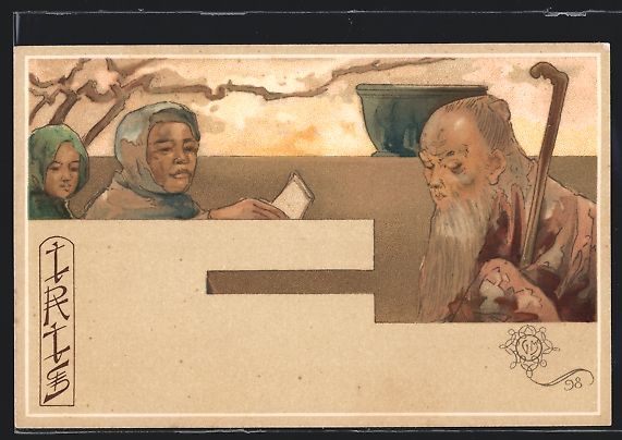 Cartes postales: sign. Giovanni Mataloni: Iris, Älterer  – D'occasion à Berlin par bartko-reher