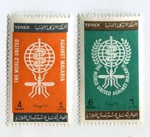 Briefmarken Kampf gegen Malaria. Jemen.