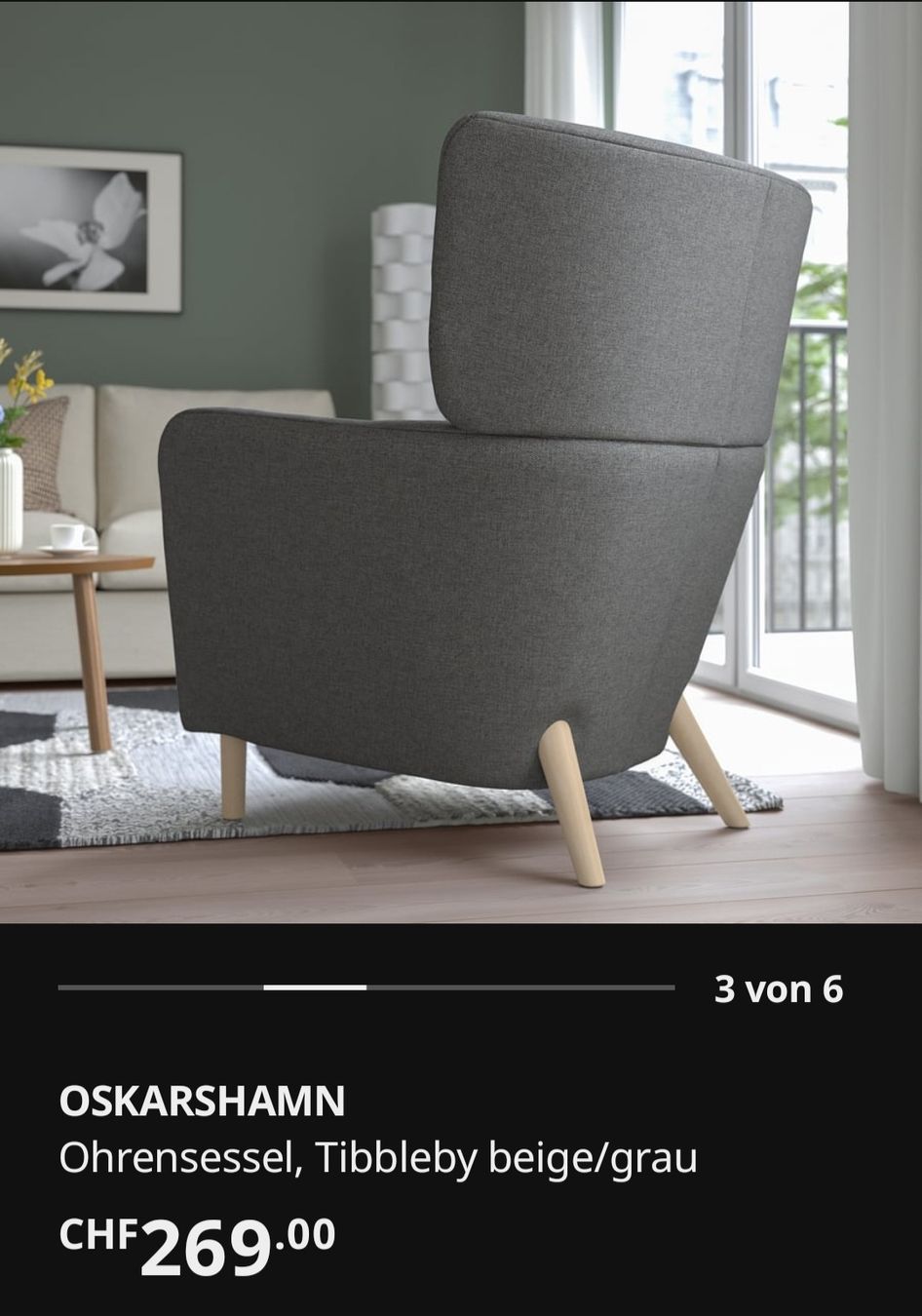 Ikea Sessel: Ohrensessel  – Gebraucht aus Wil SG von lili06