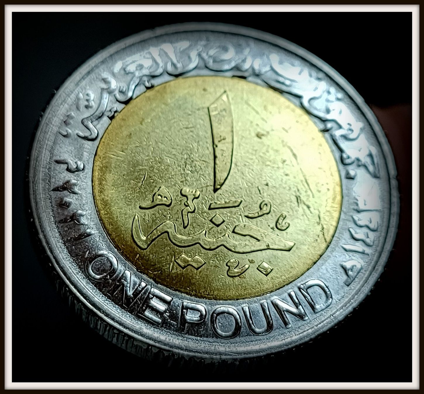 Alle Münzen: ÄGYPTEN ONE POUND 1443/2021 UNZ. – Neu (gemäss Beschreibung) aus winterthur von CoinPassion 1