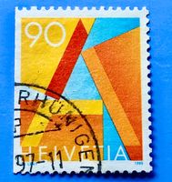 Nr.887 H1 Einzelausgabe  GESTEMPELT 1995  ﻿ 