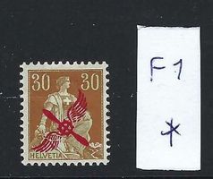 Poste aérienne/Flugpost - F1 - Neuf */Neu *