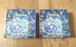 2 Displays Pokémon Stellar Miracle 