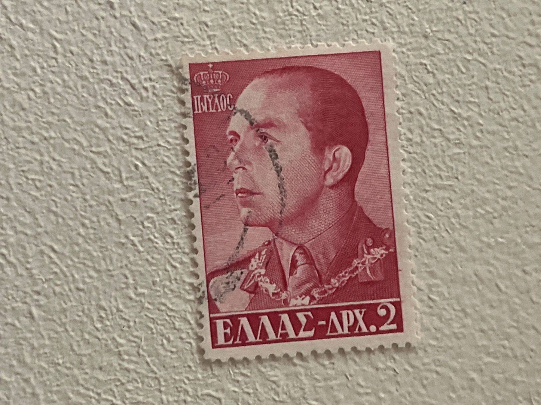 Alle Briefmarken: Greek Briefmarke – Gebraucht aus Chiasso von AzenYa