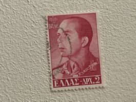 Greek Briefmarke