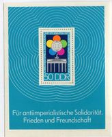 Block "Weltfestspiele der Jugend". DDR.