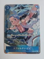 One Piece TCG Nefetari Vivi EB02-026 SR Parallel JP