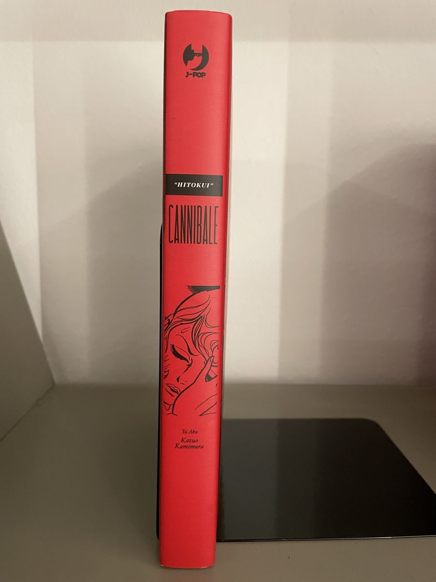Fumetti: Hitokui Cannibale J-POP - Volume Unico! – Usato da Bioggio venduto da lur_66sm 1