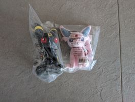 Psiana & Nachtara Sitzende Cuties Plüsch (ca 18cm) OVP 