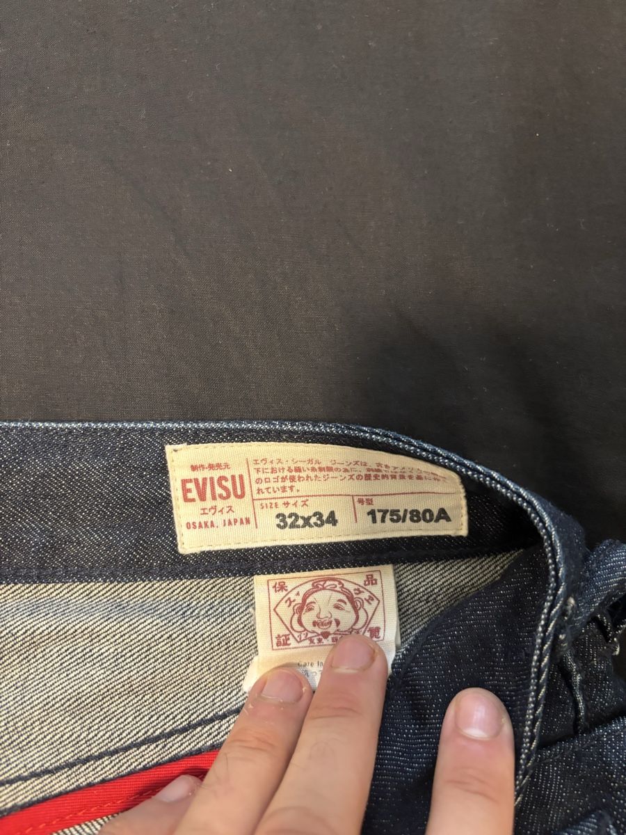 Evisu Hosen: Evisu Shorts – Gebraucht aus Lugano von fca_bfs9 5
