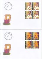 SBK 1185 - 1186 im 4er-Block FDC